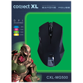 Connect XL - CXL-MG500