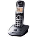 Panasonic - KX-TG2511FXM